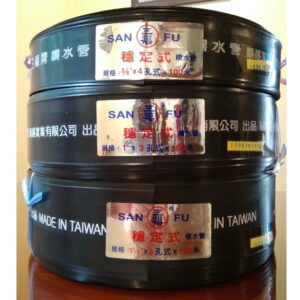 Ống phun mưa sanfu