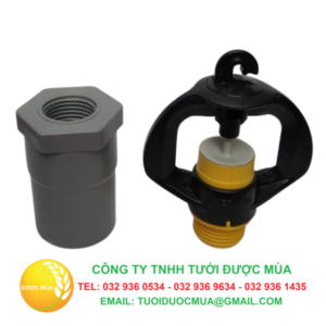 Vòi phun mưa gyronet